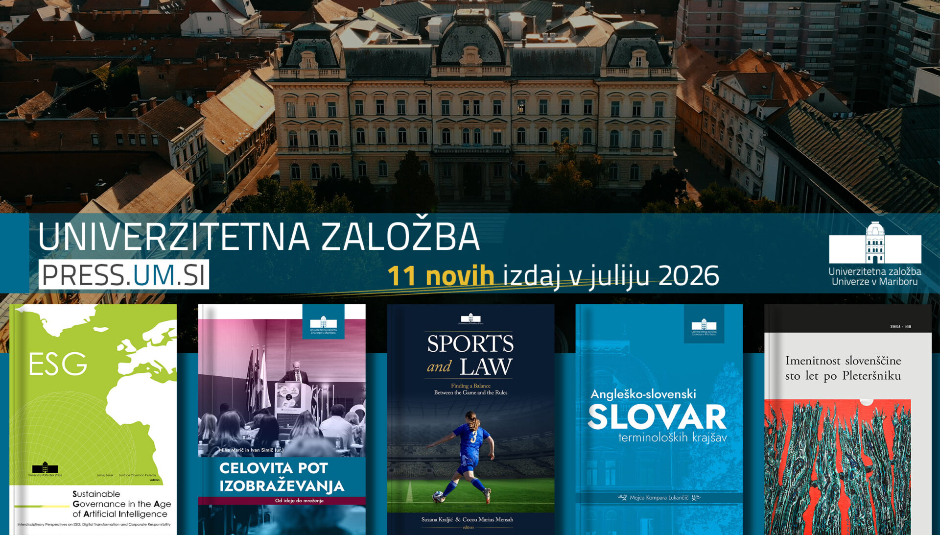 0_julij_2026